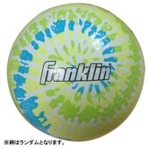 FRANKLIN 8.5インチ バイブラントボール【柄ランダム】