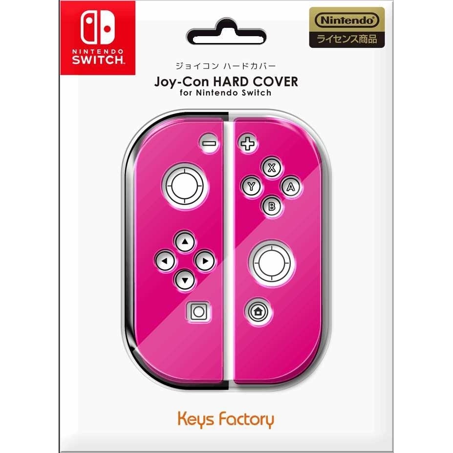 Joy-Con n[hJo[ for Nintendo SwitchisNjyNAXz
