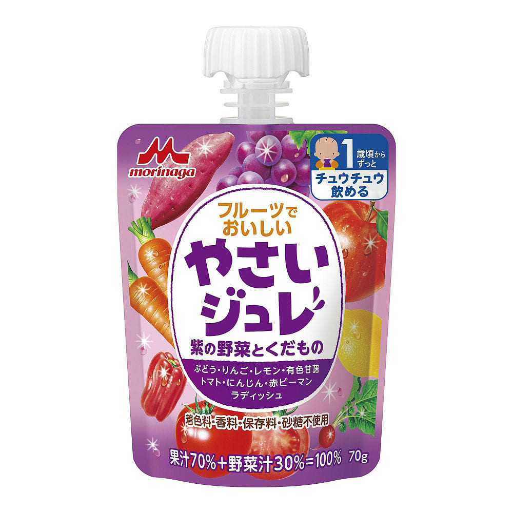 【森永】フルーツでおいしいやさいジュレ 紫の野菜とくだもの 70g 【12ヶ月~】