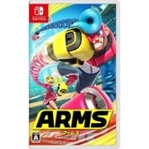 【Nintendo Switchソフト】ARMS【送料無料】