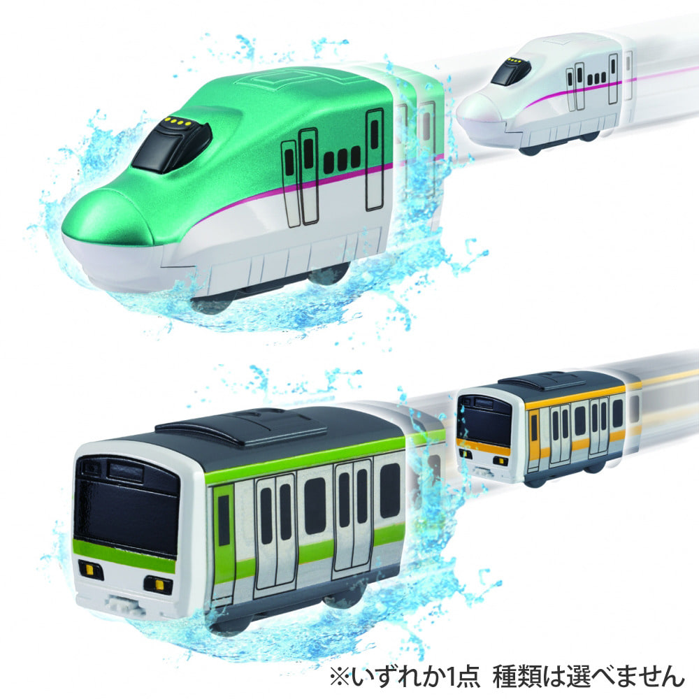 おふろDEミニカー E5系新幹線はやぶさ (グリーン/ホワイト)・E231系500番台 山手線/総武線 (シルバー/グリーン)の大画像