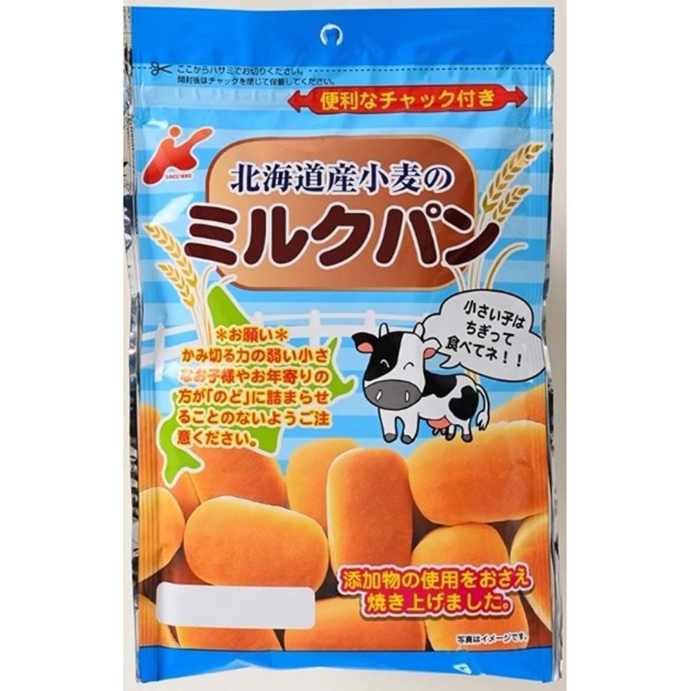  北海道小麦のミルクパン 45g 【18ヶ月~】