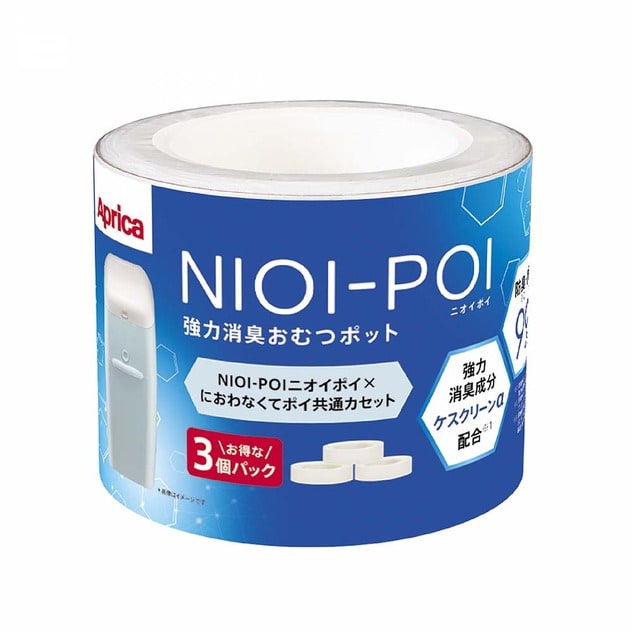 NIOI-POI ×におわなくてポイ共通カセット 3個入り | ベビーザらス