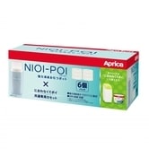 NIOI-POI ×におわなくてポイ共通カセット 6個入り【送料無料】