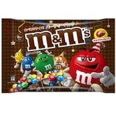 M&M's  パーティパックミルク　8袋【お菓子】