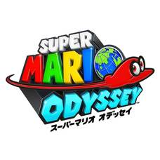【Nintendo Switchソフト】スーパーマリオ  オデッセイ【送料無料】