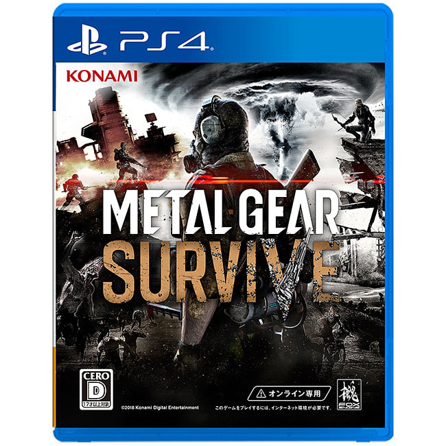 【PS4ソフト】METAL GEAR SURVIVE