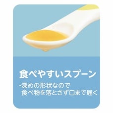 EDISONmama(エジソンママ) フォーク＆スプーンBaby （右手用） レモン 【色ランダム】