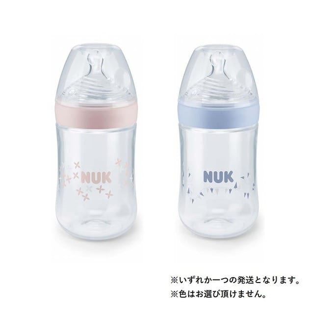 NUK 哺乳瓶 300ml 0~6ヶ月用 【SALE／102%OFF】