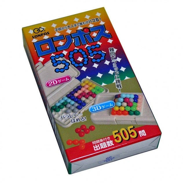 864円 新色追加して再販 ロンポス505 送料無料 頭がよくなるパズルゲーム プレゼント ギフト