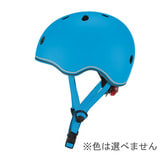 GLOBBER（グロッバー）ヘルメット XS（51～54cm）（スカイブルー/ディープピンク）【色・・・