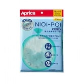 NIOI-POI（ニオイポイ）強力消臭おむつ袋 75枚入り ポリバッグタイプ