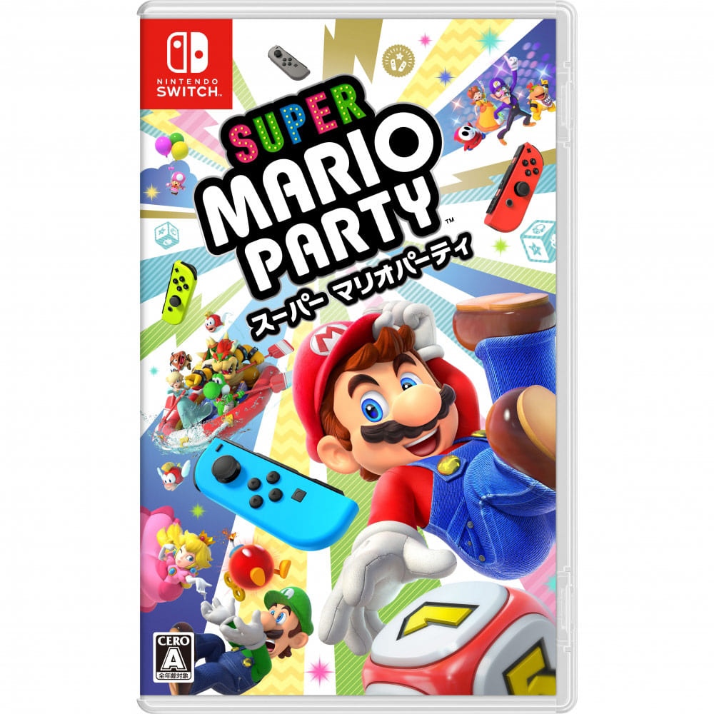 【Nintendo Switchソフト】スーパー マリオパーティ【送料無料】 | トイザらス