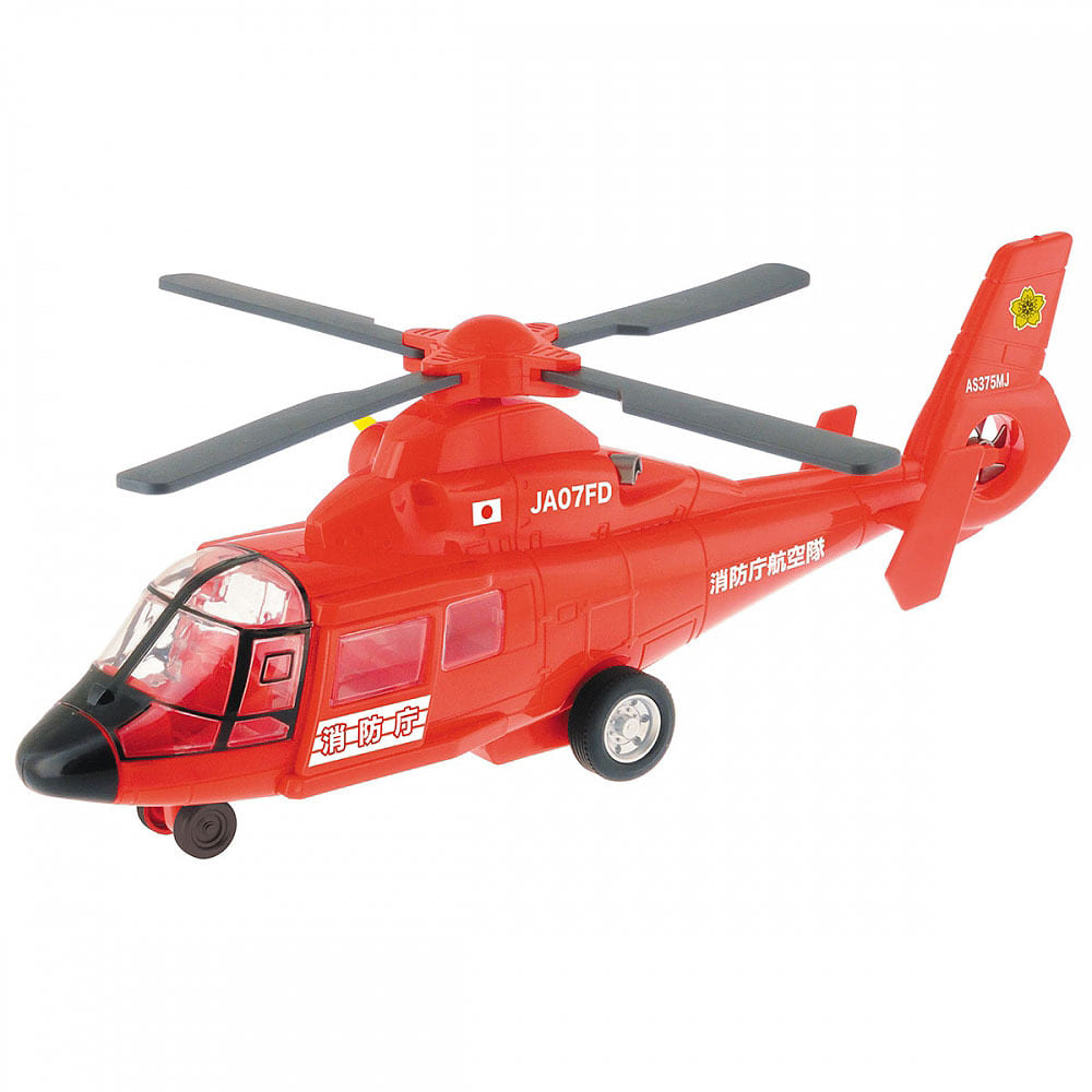 ＜トイザらス＞ 消防レスキューヘリコプター画像
