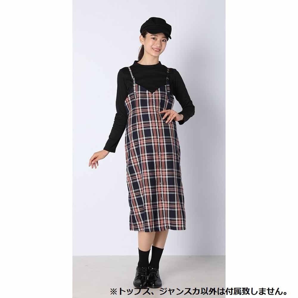 AIN トップス付 先染め格子ジャンパースカート（ネイビーxL）【送料無料】