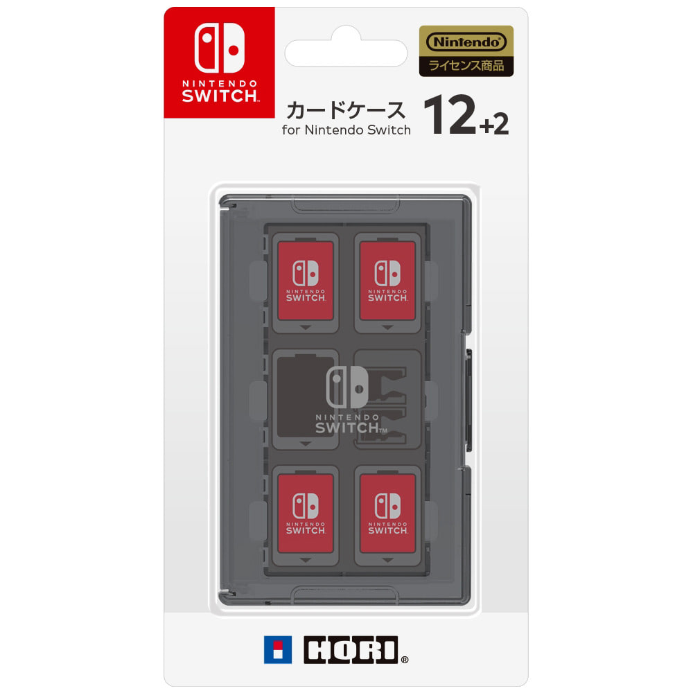 ＜トイザらス＞【Nintendo Switch】カードケース12＋2 for Nintendo Switch ブラック