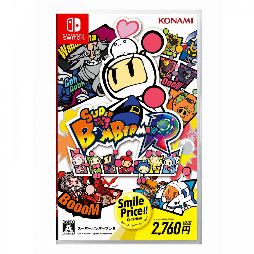 【Nintendo Switchソフト】SUPER BOMBERMAN R SMILE PRICE COLLECTION