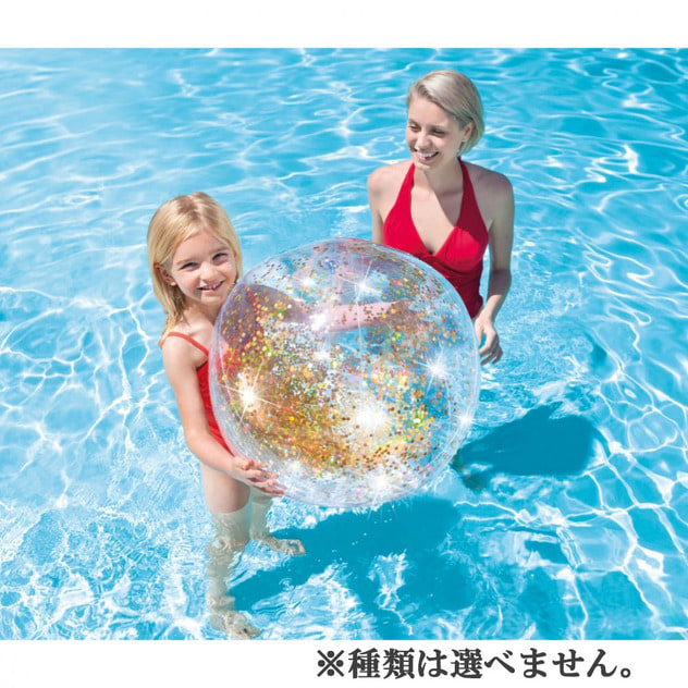 ビーチボール, プール・水遊び -トイザらス｜おもちゃの通販
