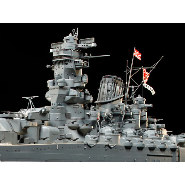 1 350 日本戦艦 大和 オンライン限定 送料無料 トイザらス