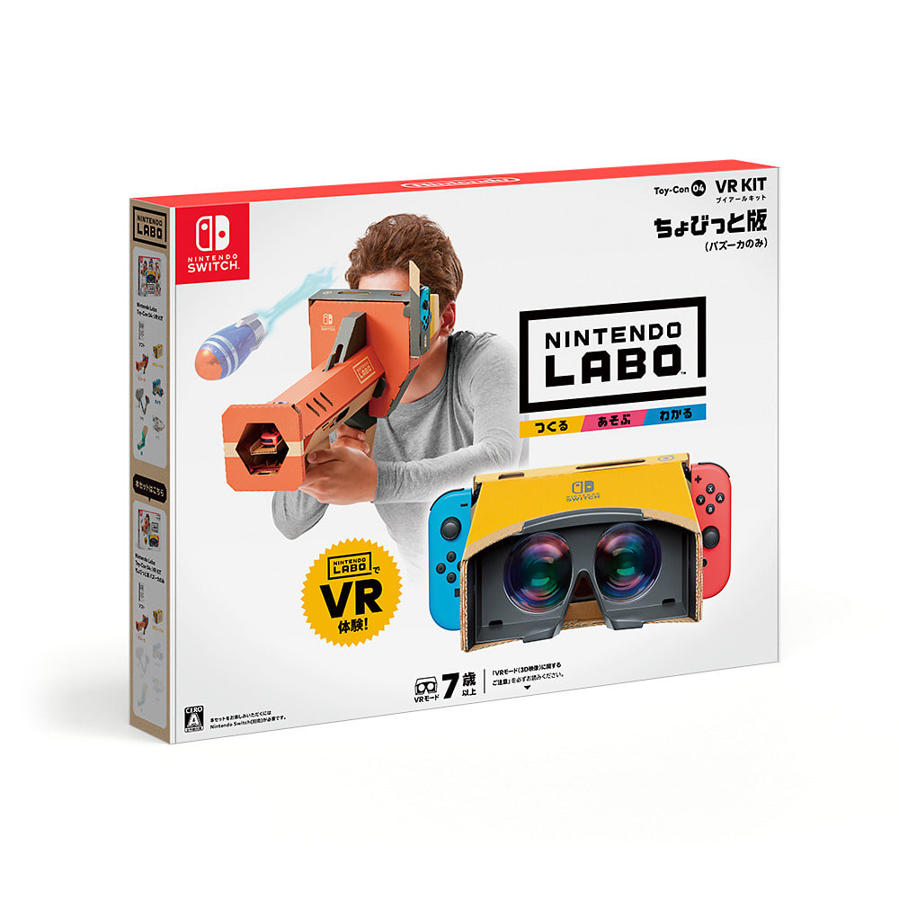ySwitch\tgzNintendo Labo Toy-Con 04: VR Kit тƔ(oY[Ĵ)