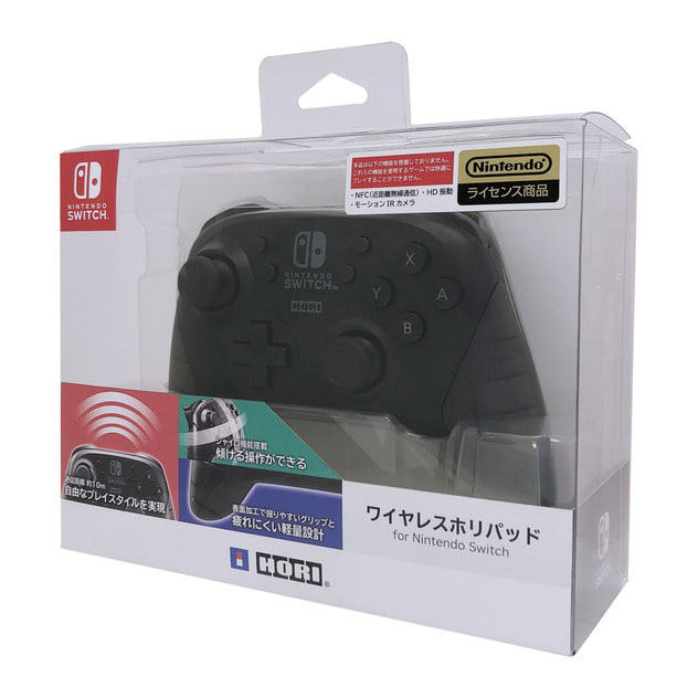 【Nintendo Switch】ワイヤレスホリパッド for Nintendo Switch【送料無料】