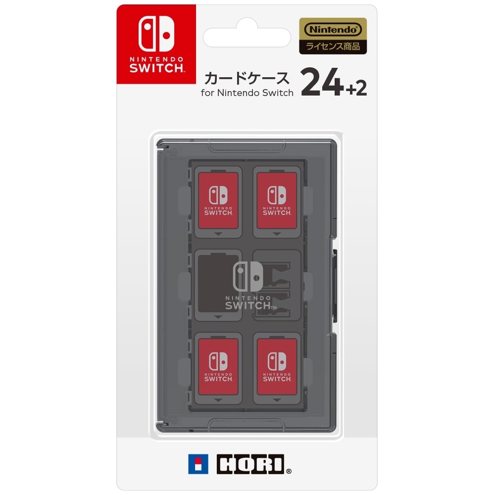 【Nintendo Switch】カードケース24プラス2 for Nintendo Switch ブラック