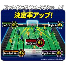 サッカー盤 ロックオンストライカーDXオーバーヘッドスペシャルサッカー日本代表ver.【送料無料】