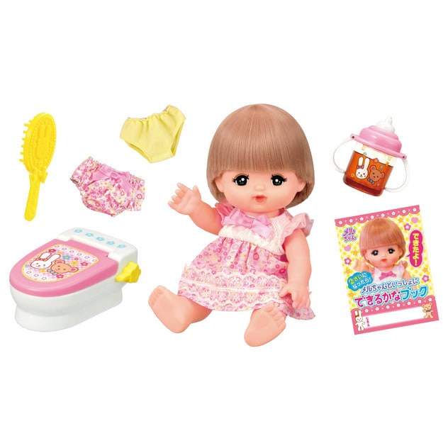 女の子のおもちゃ 2歳 トイザらス おもちゃの通販