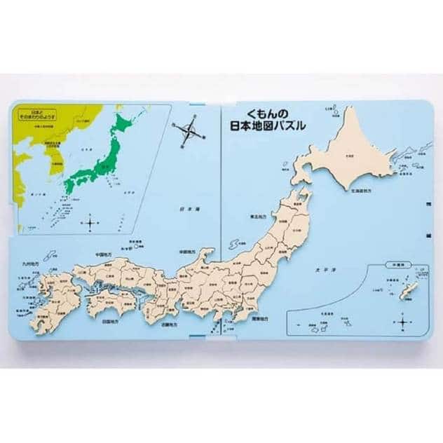 くもんの日本地図パズル Pn 32 トイザらス