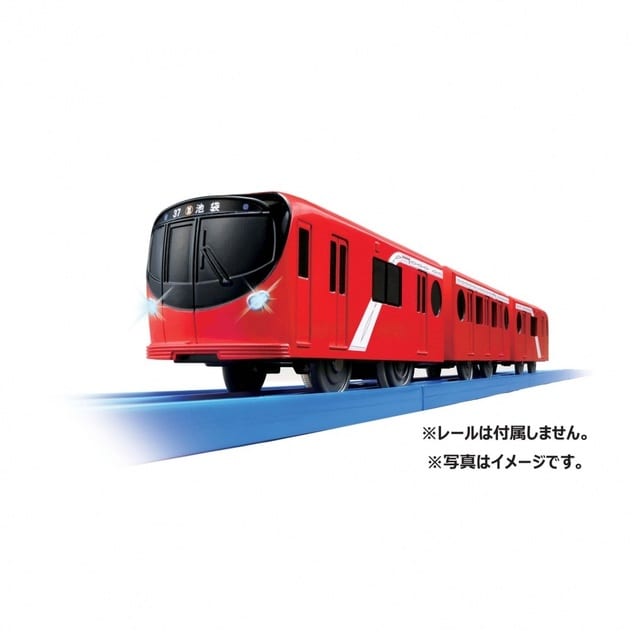 プラレール s 58 ライト付東京メトロ丸ノ内線2000系 トイザらス