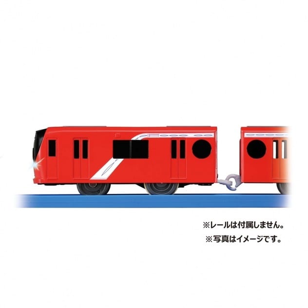 プラレール S 58 ライト付東京メトロ丸ノ内線00系 トイザらス