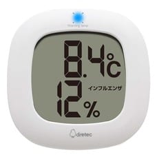 ドリテック デジタル温湿度計 ルミール