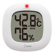 ドリテック デジタル温湿度計 ルミール