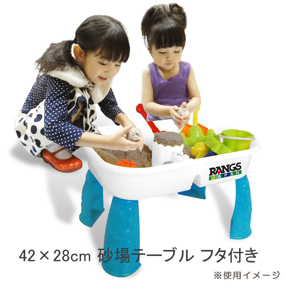  キネティックサンド テーブル 砂場セット（42×28cm）室内 砂遊び おもちゃ付き 蓋付き