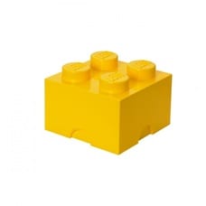 レゴ LEGO ストレージボックス ブリック 4 イエロー【レゴ LEGO 収納】【オンライン限定】