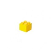 レゴ ミニボックス 4 イエロー【レゴ 収納】【オンライン限定】