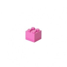 レゴ LEGO ミニボックス 4 ブライトパープル【レゴ LEGO 収納】【オンライン限定】