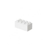 レゴ ミニボックス 8 ホワイト【レゴ 収納】【オンライン限定】