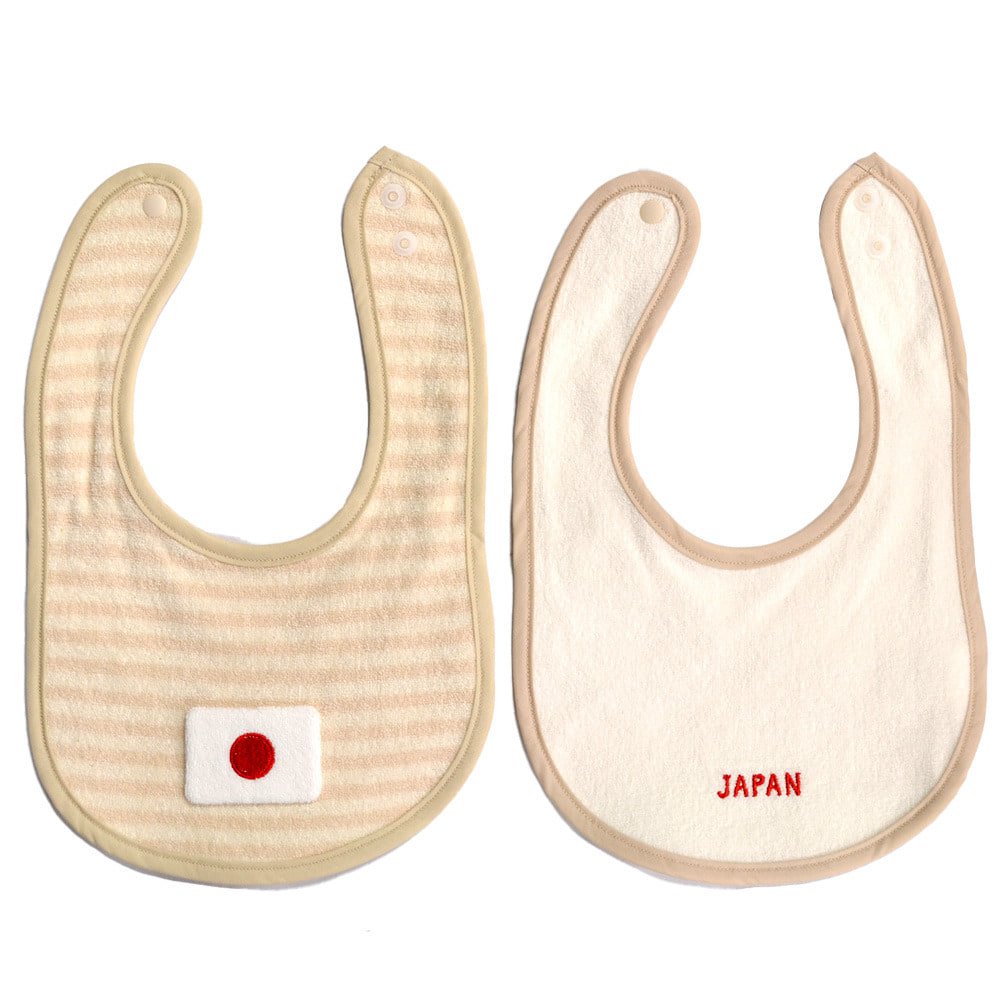 ベビーザらス限定 日本製 スタイ2枚組 ぬいぐるみ刺繍 日の丸 (ライトベージュ×フリー)