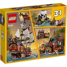 【オンライン限定価格】レゴ LEGO クリエイター 31109 海賊船【送料無料】