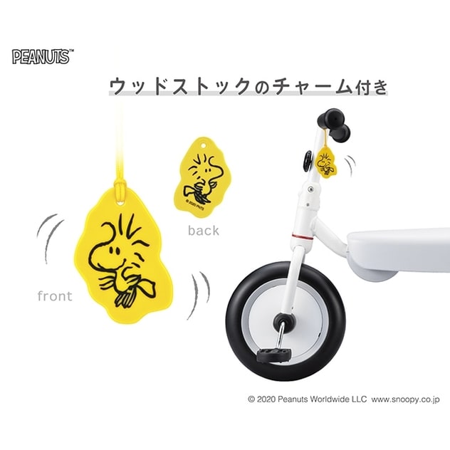 【オンライン限定価格】D-bike dax（ディーバイク ダックス） スヌーピー【三輪車 折りたたみ】【送料無料】
