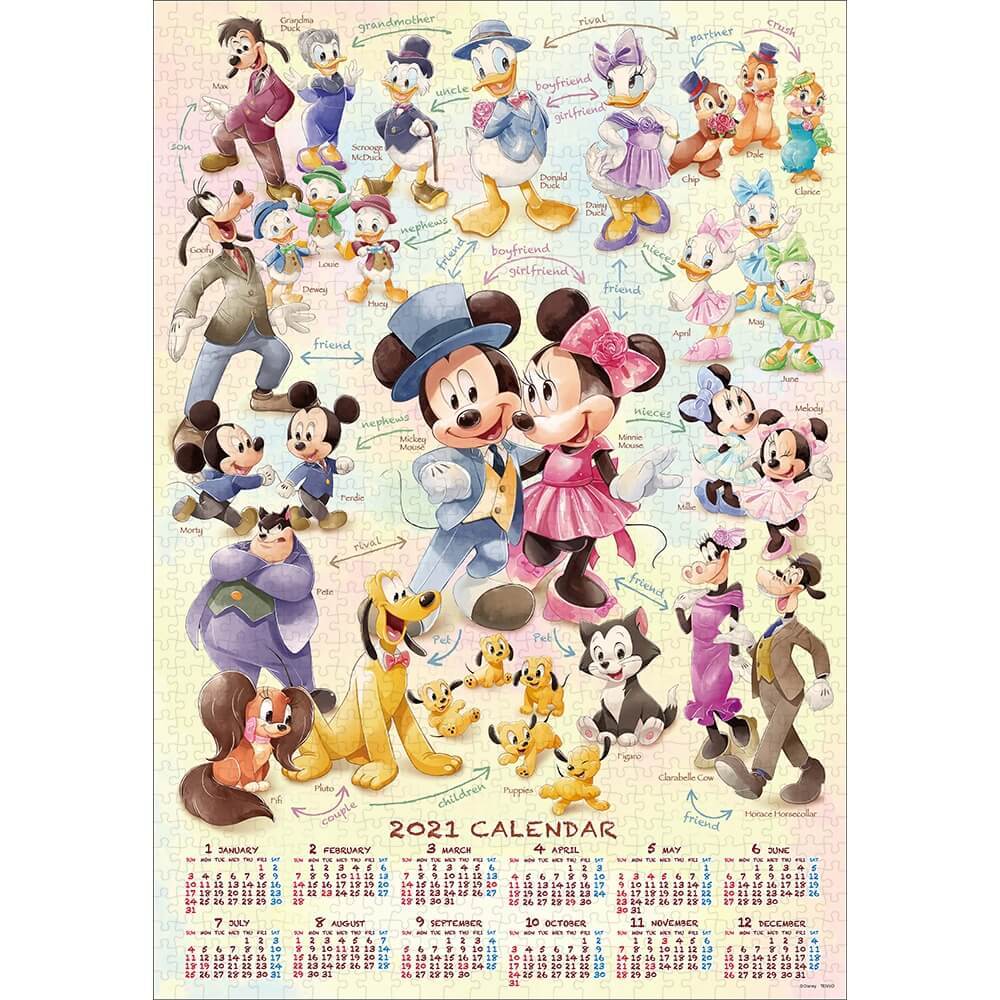 ディズニー 1000ピース ジグソーパズル MICKEY & FRIENDS
