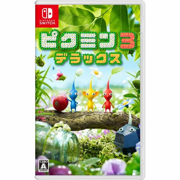 任天堂 Nintendo Switch トイザらス おもちゃの通販
