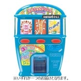 ワクワク！！自動販売機2【お菓子】【色ランダム】