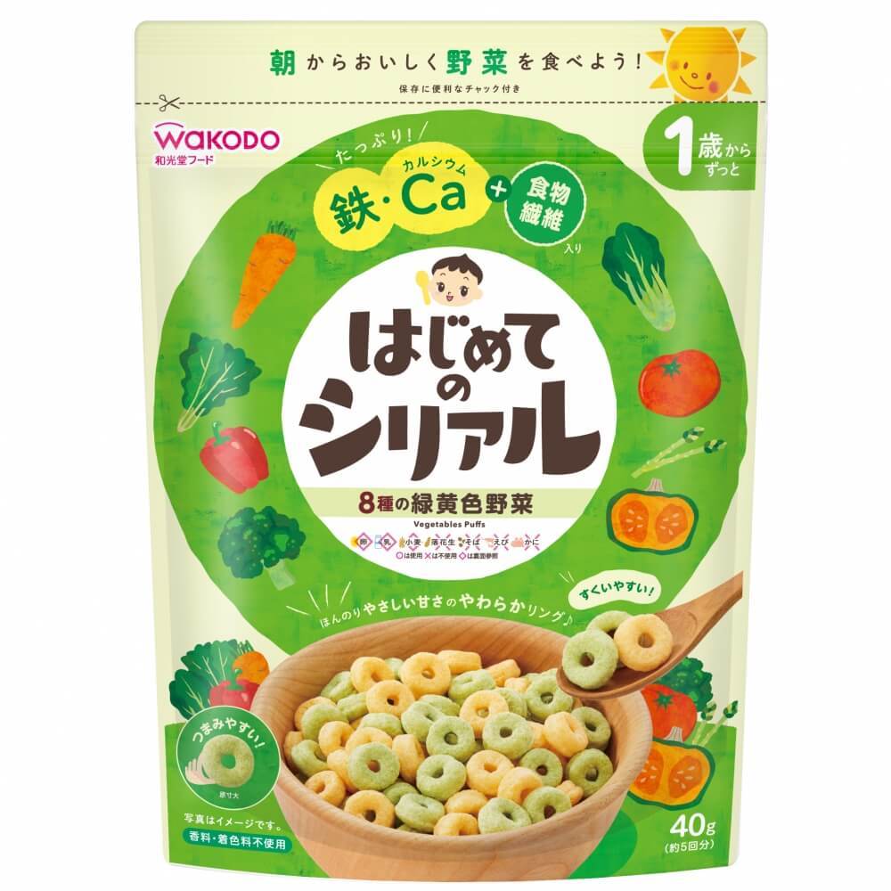 和光堂 はじめてのシリアル 8種の緑黄色野菜【12ヶ月~】
