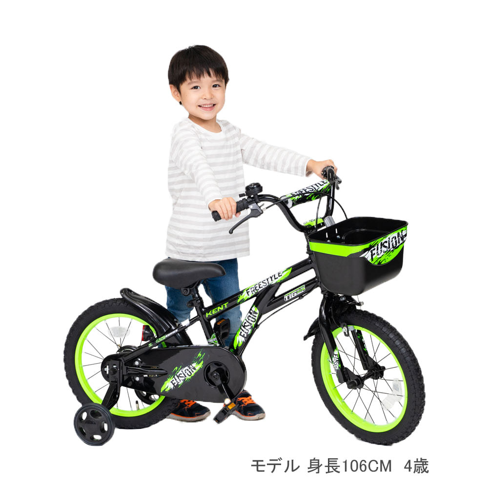 16インチ 身長100~120cm 子供用自転車 KENT フュージョン 男の子 スチールフレーム カゴ 補助輪 黒画像