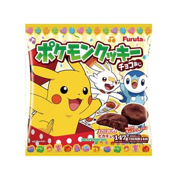ポケモン クッキー ビスケット お菓子 食品 トイザらス おもちゃの通販