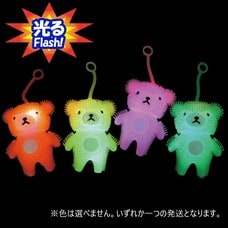 フラッシュくまちゃんヨーヨー 1個【色ランダム】ピカピカ光る 光る玩具 光るおもちゃ