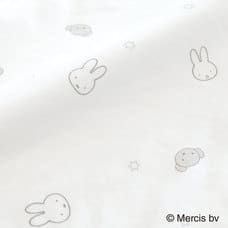 miffy ミッフィー フィットオール モノトーン 総柄 (ホワイト×60-70cm) ベビーザらス限定