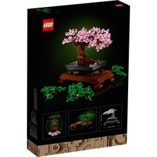 【オンライン限定価格】レゴ LEGO クリエイター エキスパート 10281 盆栽【送料無料】